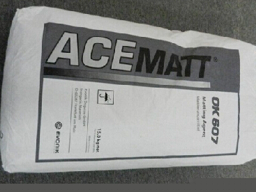 贏(yíng)創(chuàng)消光粉OK607